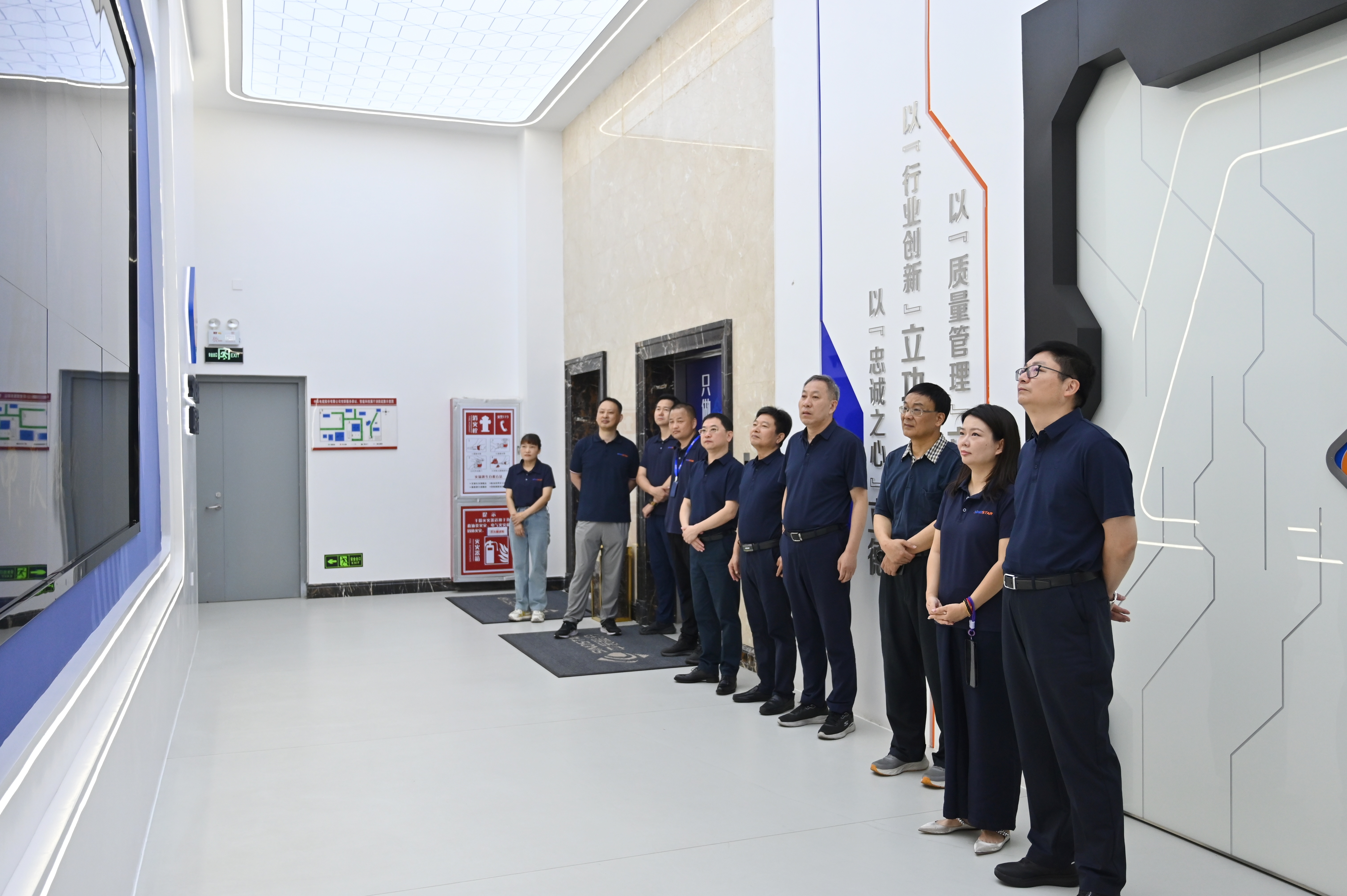 江苏省电线电缆行业协会深入五彩堂电缆考察交流 共话行业高质量发展新路径